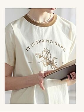 Simple Retro Cream and Brown It Is Spring Here T-Shirt